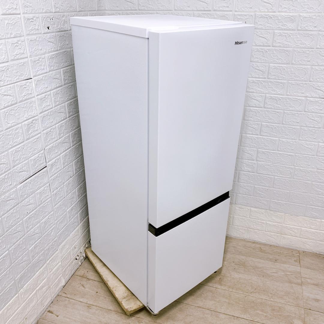 B122912 ハイセンス 162L 冷蔵庫 一人暮らし 小型