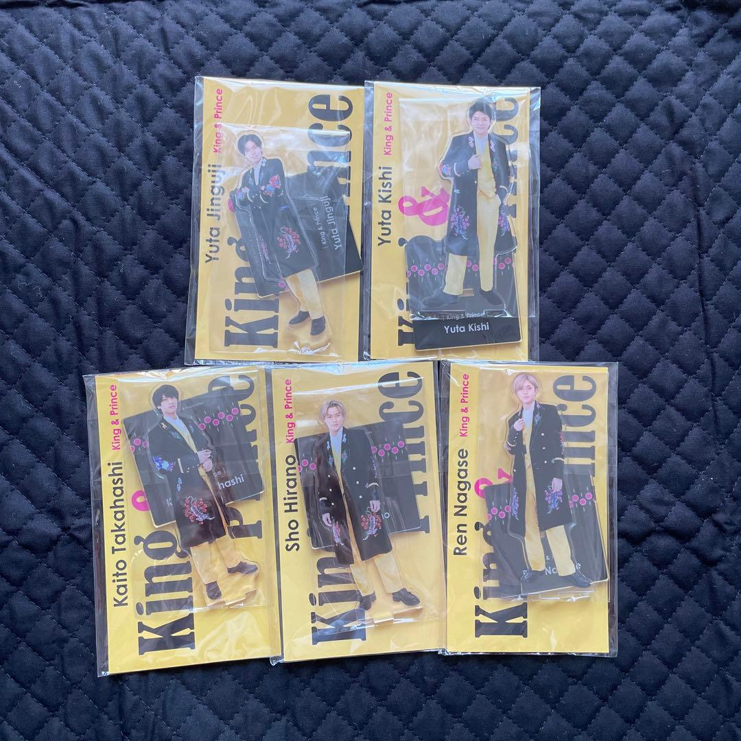 キンプリアクスタ5人セット