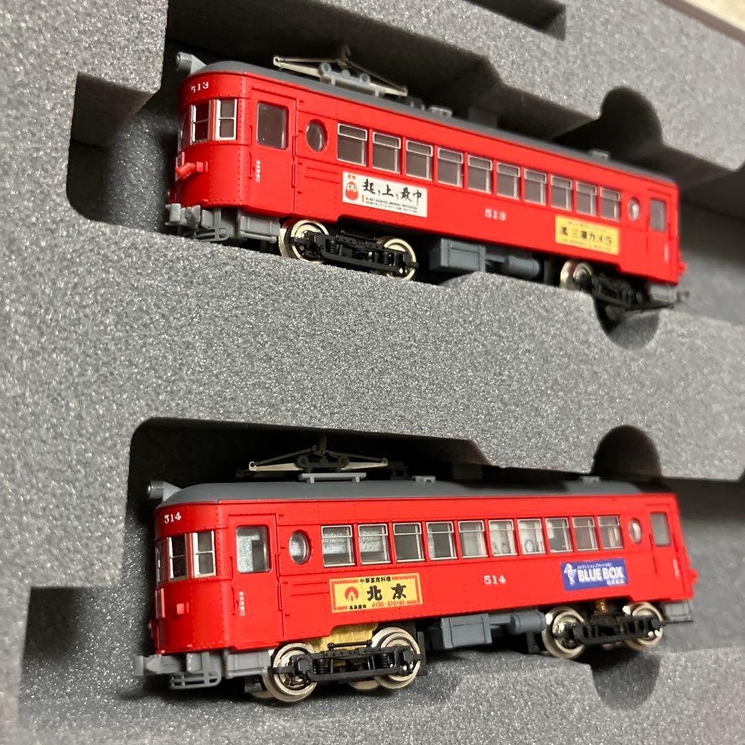 Nゲージ　モデモ　名鉄モ510形　スカーレット　旧塗装　4両セット　動作確認済