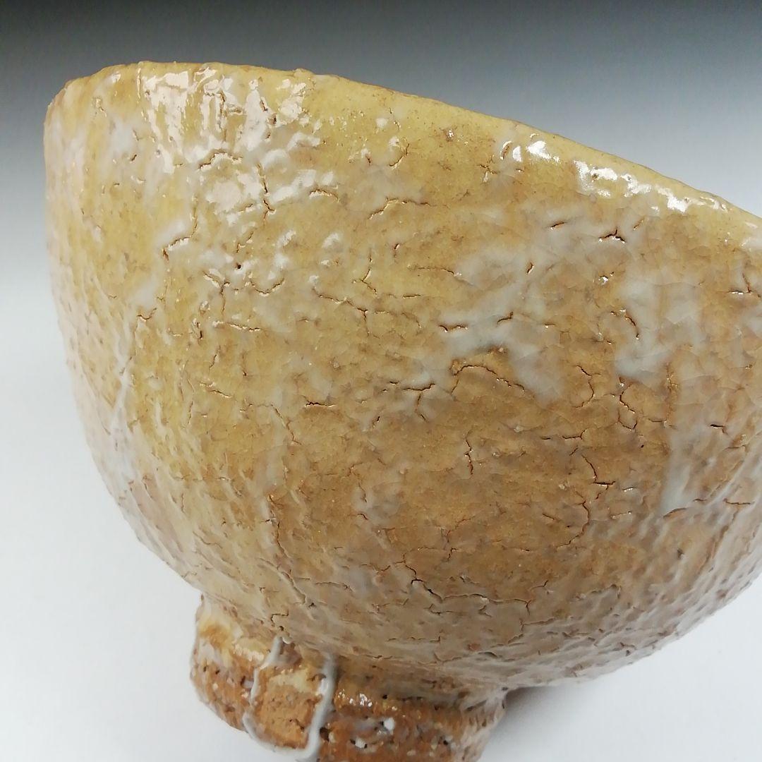 T539 茶碗 『萩茶碗』『味舌隆司 造』『前大徳寺 高橋悦道 書付』 共