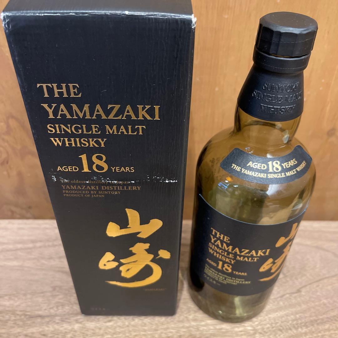 ウイスキーまとめ売り 山崎12年 白州 山崎 マッカラン 伊達 サントリー