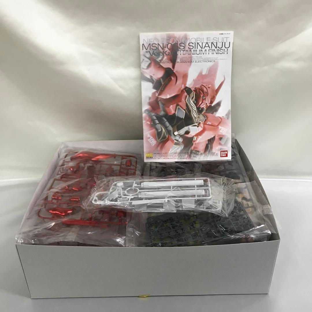 1/100 MG MSN-06S シナンジュ チタニウムフィニッシュ