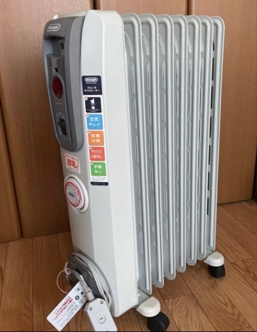 アイリスオーヤマ オイルヒーター POH-S1208M-MD 2020年製 アイリス