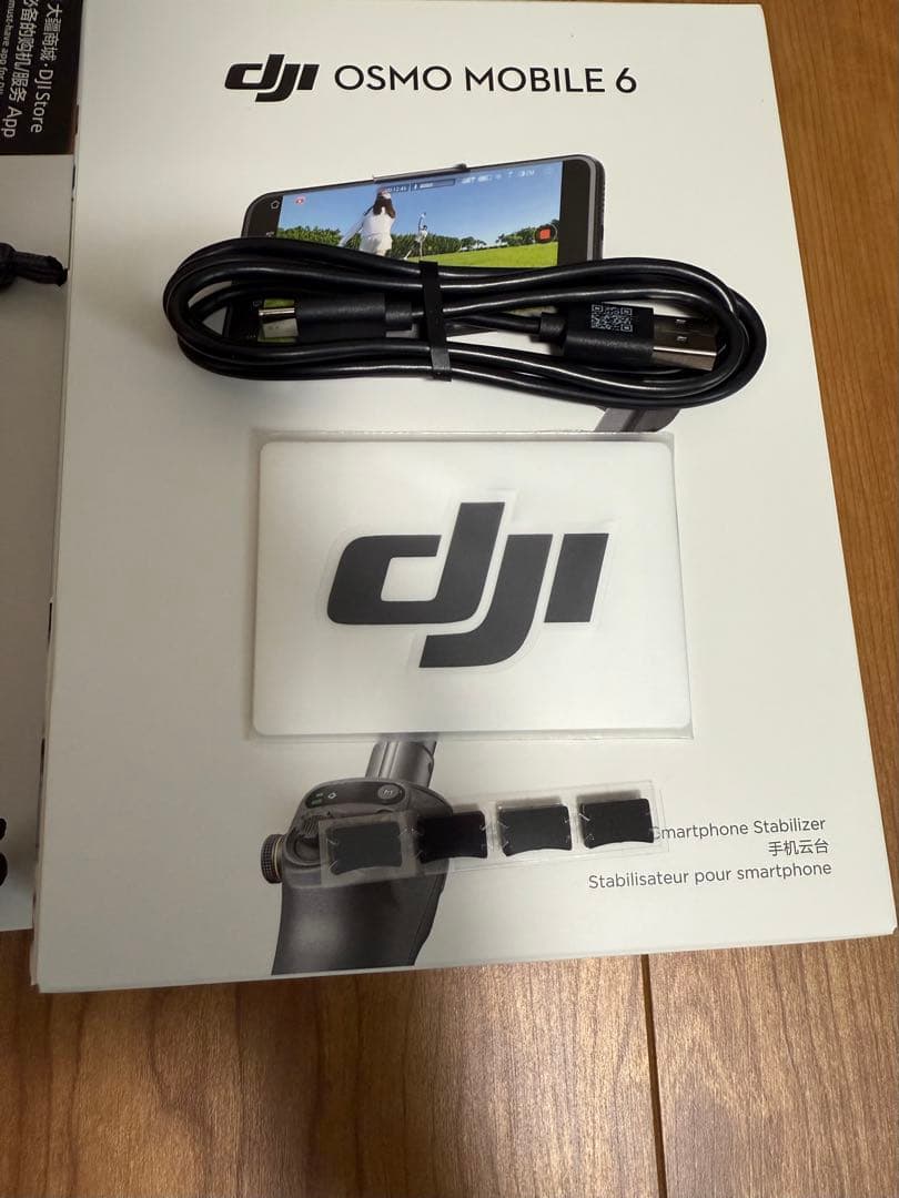 使用時間約2時間】 DJI Osmo Mobile 6 スレートグレー