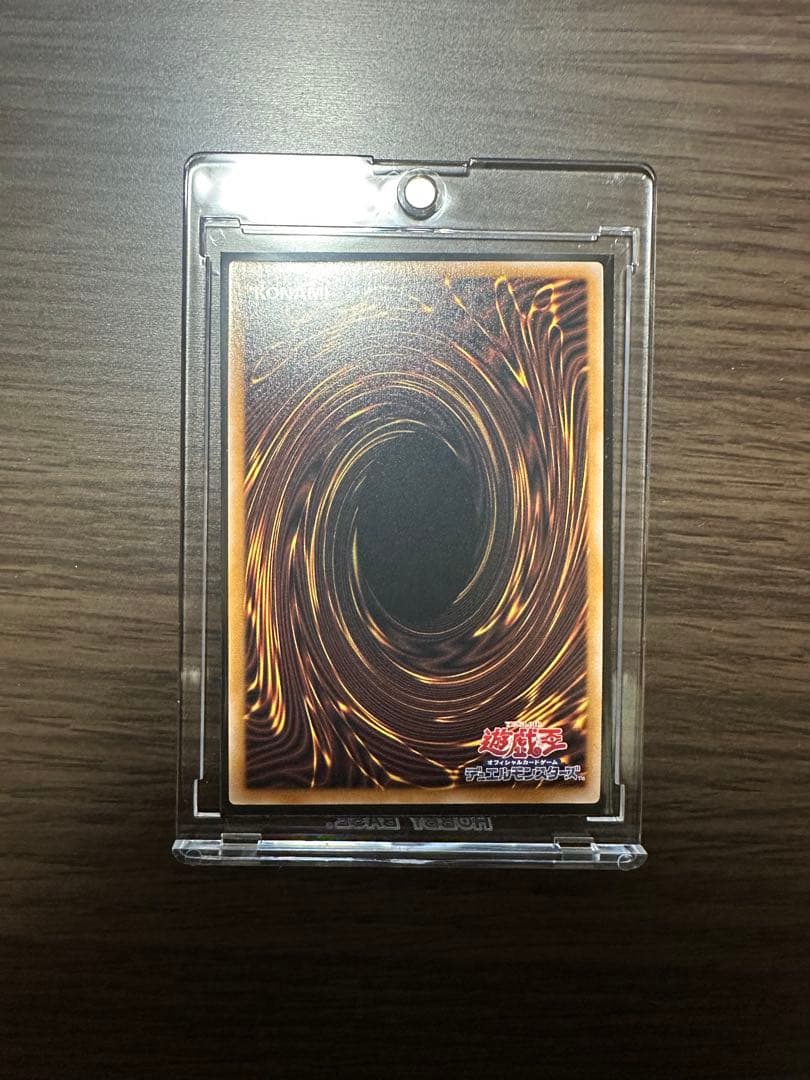 女剣士カナン　復刻　ウルトラレア