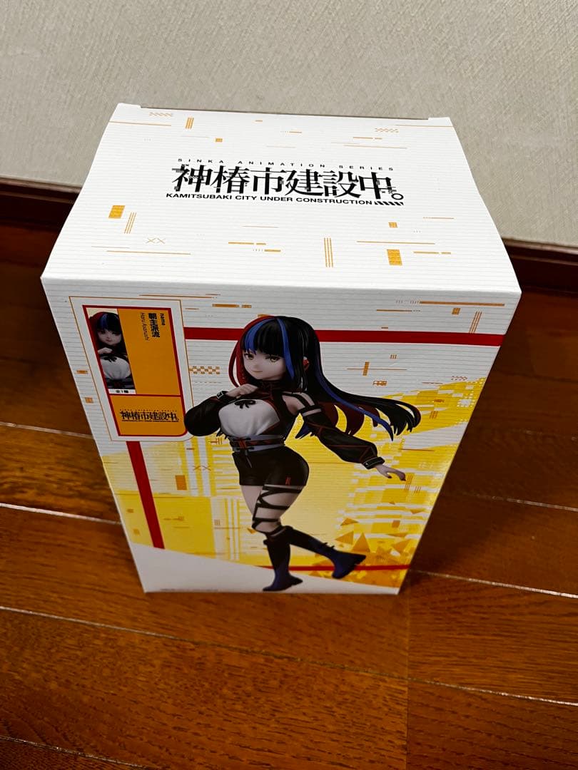 神椿市建設中 フィギュア5体セット 未開封 - メルカリ