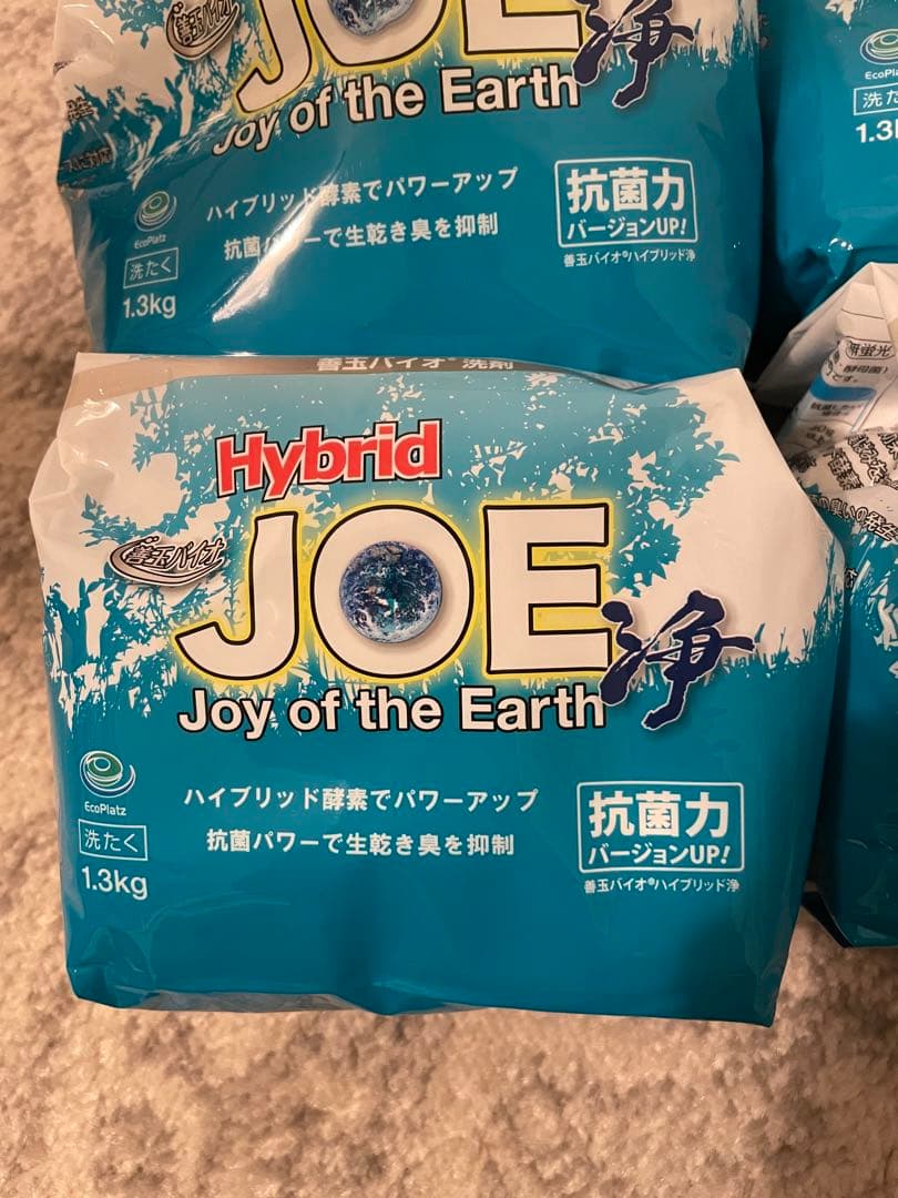 善玉バイオ洗剤 ハイブリッド浄6袋セット 詰替用容器＆計量スプーン付