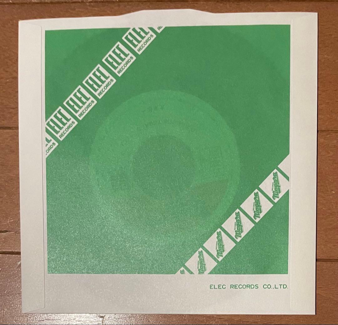 ち*ぃ様 限定販売 朝からゴキゲン　7インチレコード　大滝詠一　NAS-002