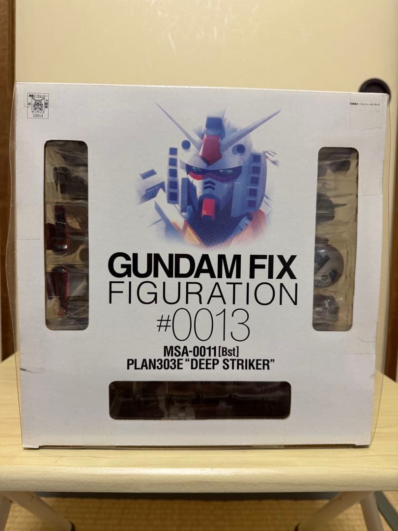GUNDAM FIX FIGURATION ディープストライカー