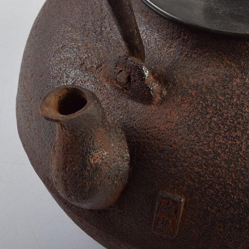 煎茶道具 釜師 菊池政光作 鉄瓶 共箱 D R9449H - メルカリ