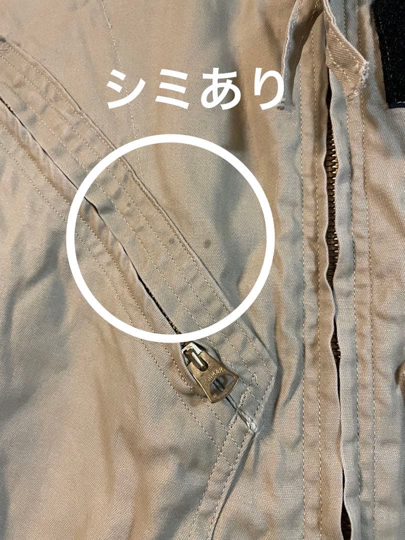 中田商店 米軍ベージュミリタリーつなぎ カバーオール フライトスーツ