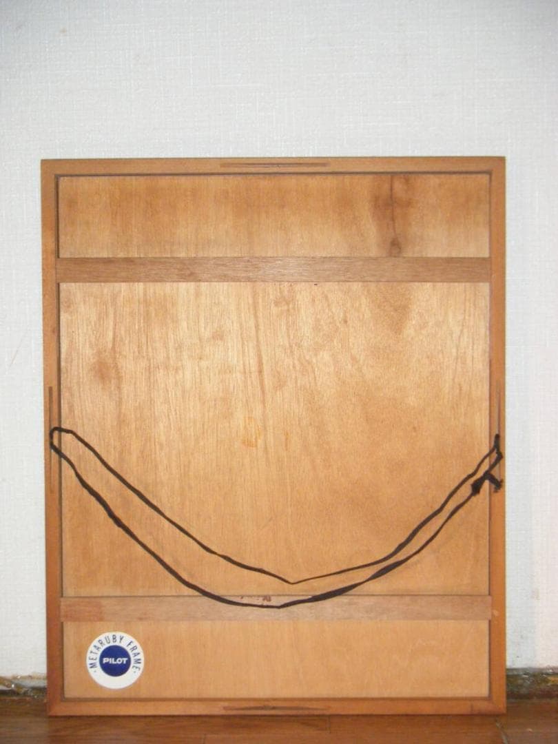 真作】絵画 渡辺宏 パステル画 ペパーミントの想い 人気画家 名品 T22