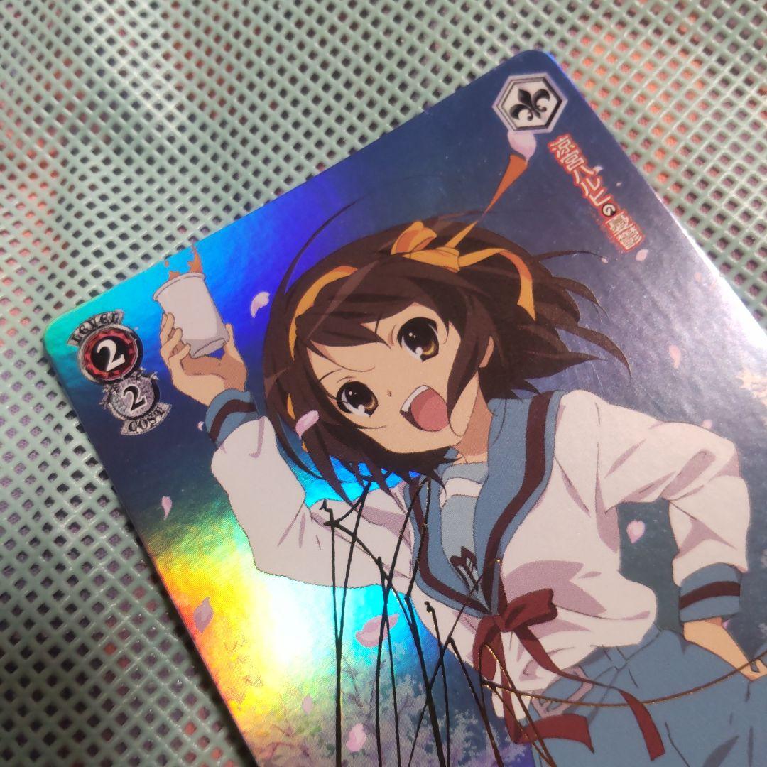 ヴァイスシュバルツ お花見 ハルヒ R サイン