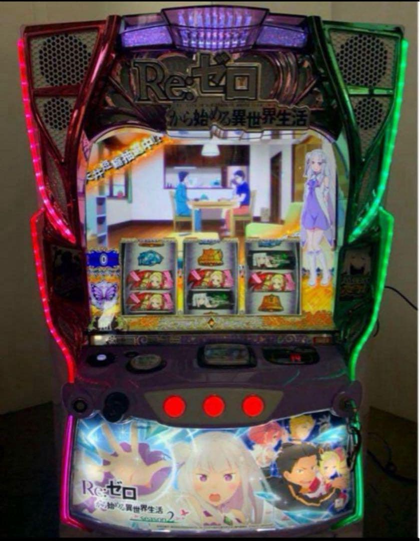 ☆*【スマスロ】L リゼロseason2 (バイブスイッチ付)パチスロ実機꙳☆