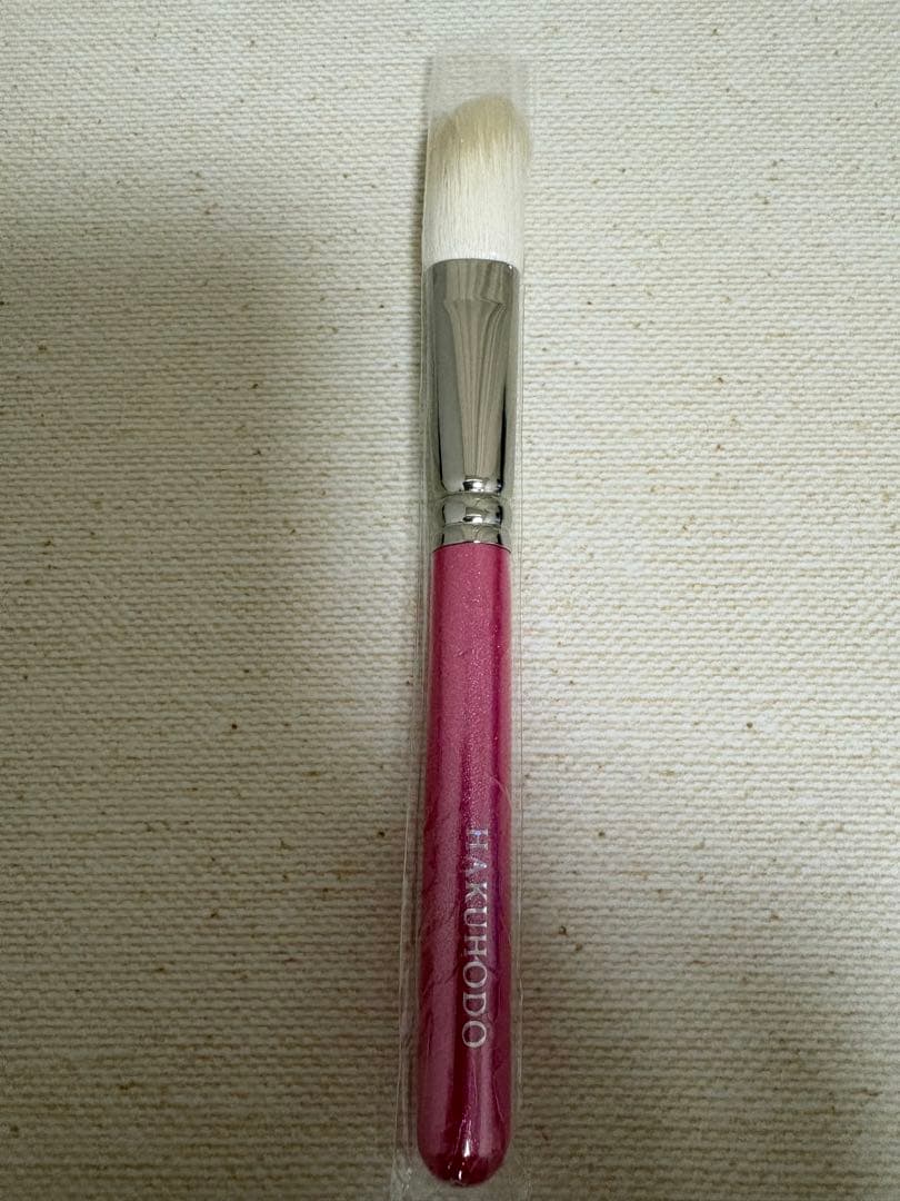 白鳳堂　化粧筆セット　ケース付き