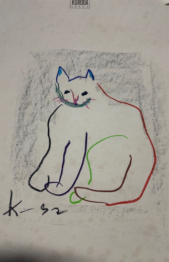 SEITARO KURODA 黒田征太郎 直筆画ポスター ネコ
