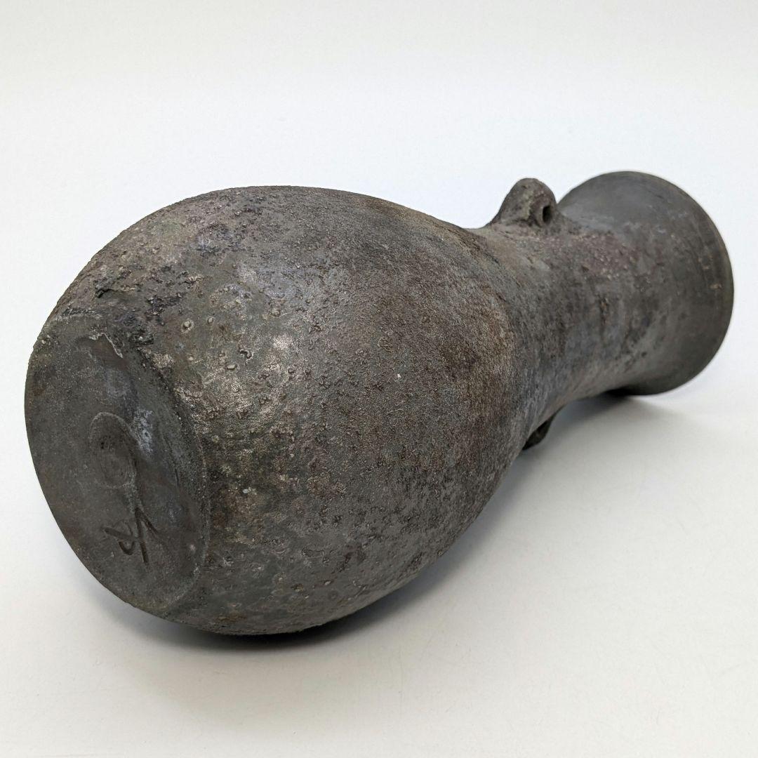 岡山県重要無形文化財 山本出 備前焼 耳付花入 備前須恵 花瓶