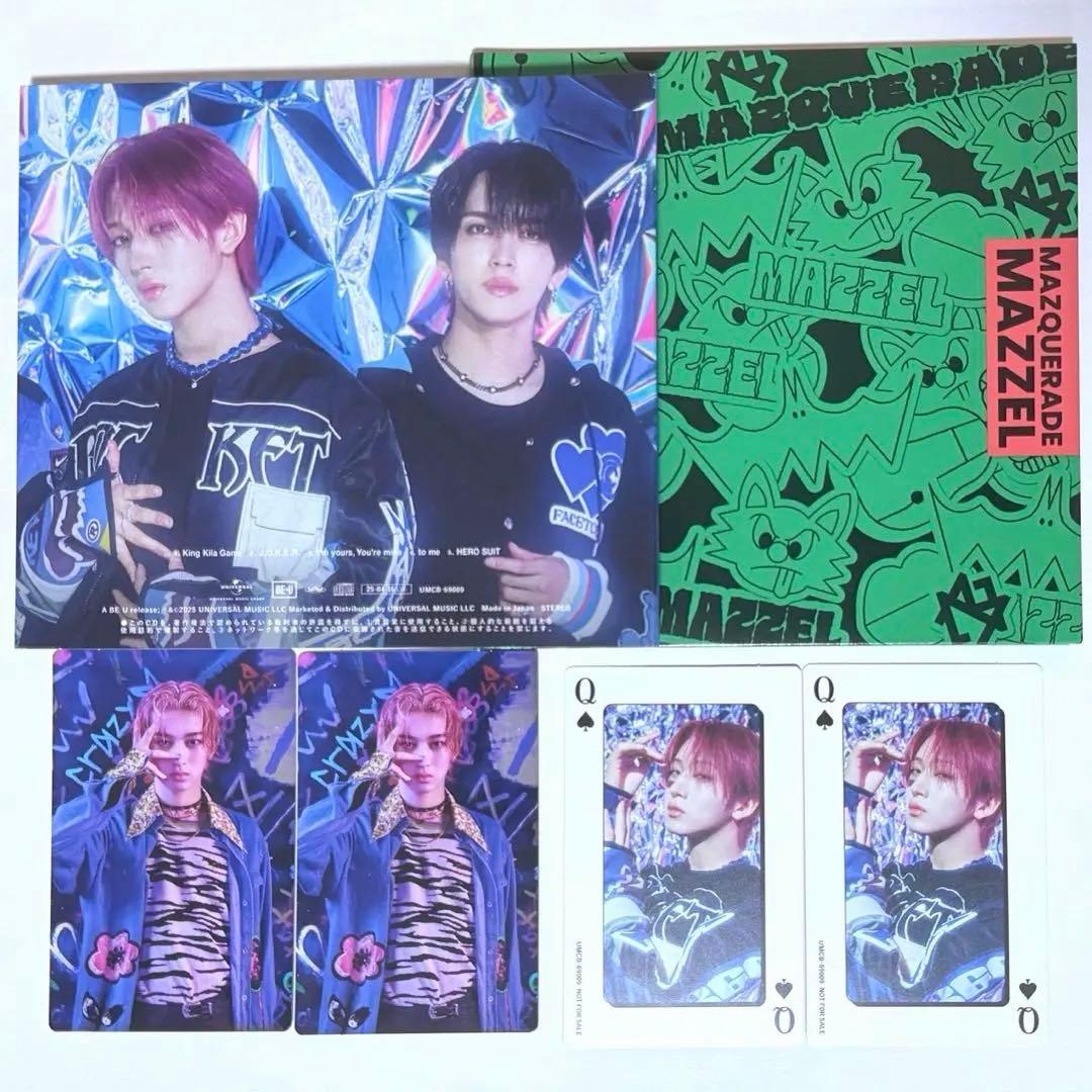 MAZZEL NAOYA ナオヤ トレカ トレーディングカード CD - メルカリ