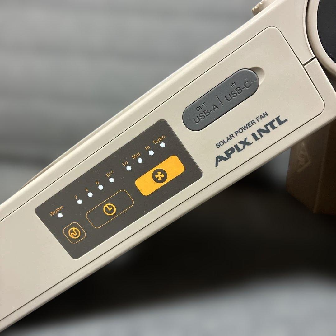 APF-560 ソーラーパワーファン SOTOMO グレイッシュ