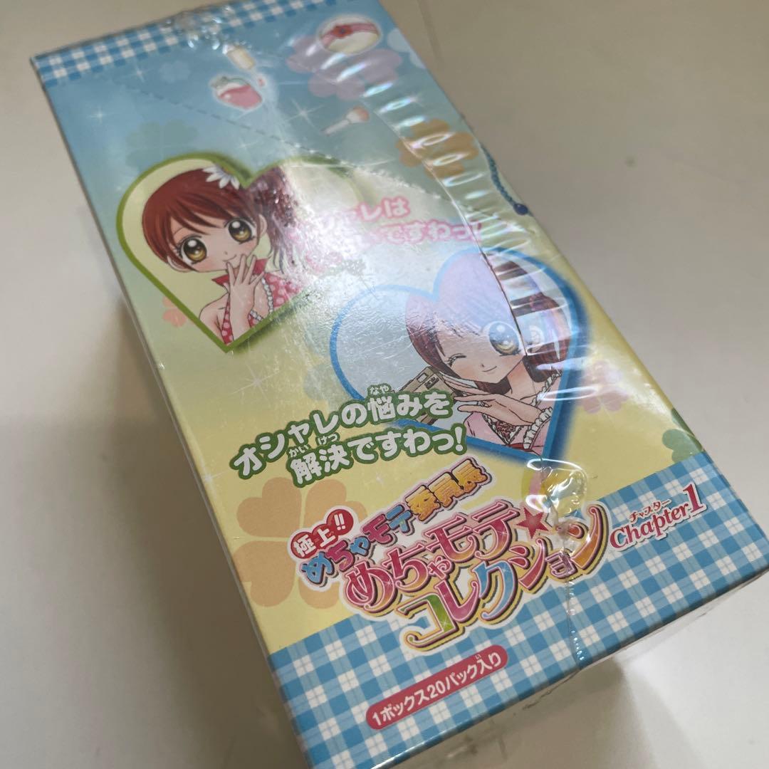 未開封シュリンク付き 極上！めちゃモテ委員長 カード BOX