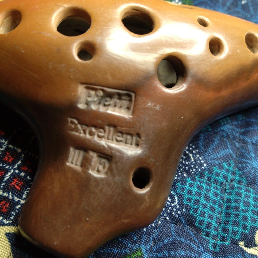 ピエタオカリナソプラノ3Fエクセレント吊り穴付