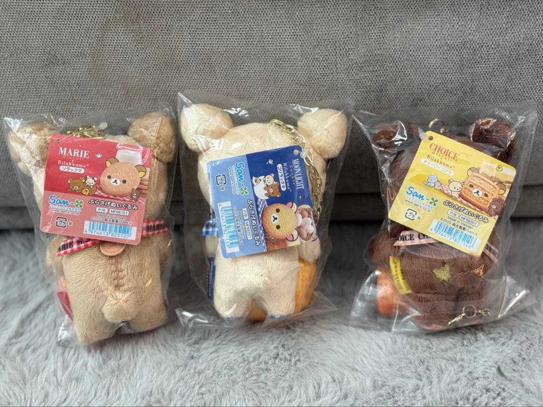 【新品】リラックマと森永ビスケット　コラボ ぶらさげぬいぐるみ3点セット