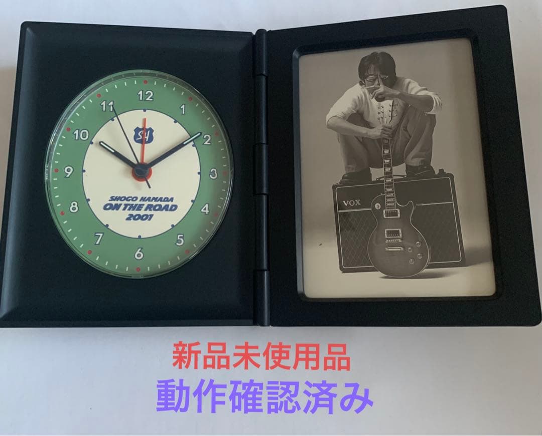 浜田省吾⭐️スタンド式目覚まし時計【新品未使用】ツアーグッズ