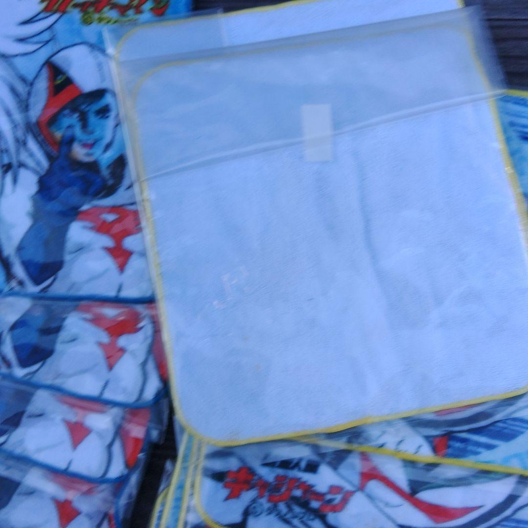 タツノコプロキャラクタータオル　まとめて