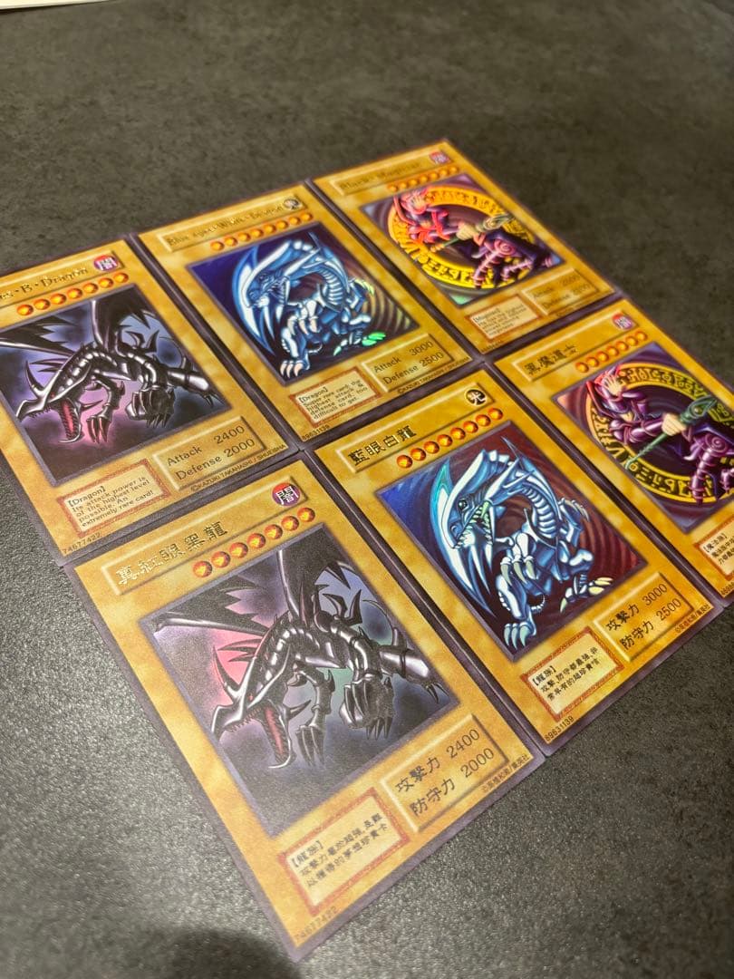 遊戯王OCG デュエルモンスターズ CUBE