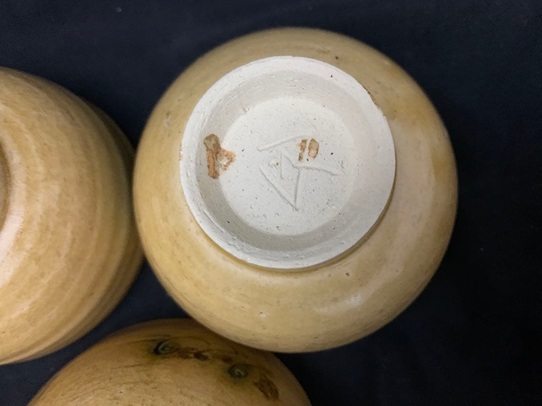 黄瀬戸 湯呑 5客 共箱付き 加藤令吉作