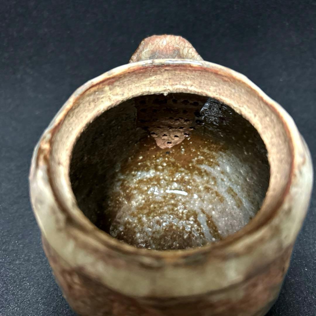 萩焼 納富鳥雲 大華山鳥雲 ひねり茶器 共箱 栞付 萩焼