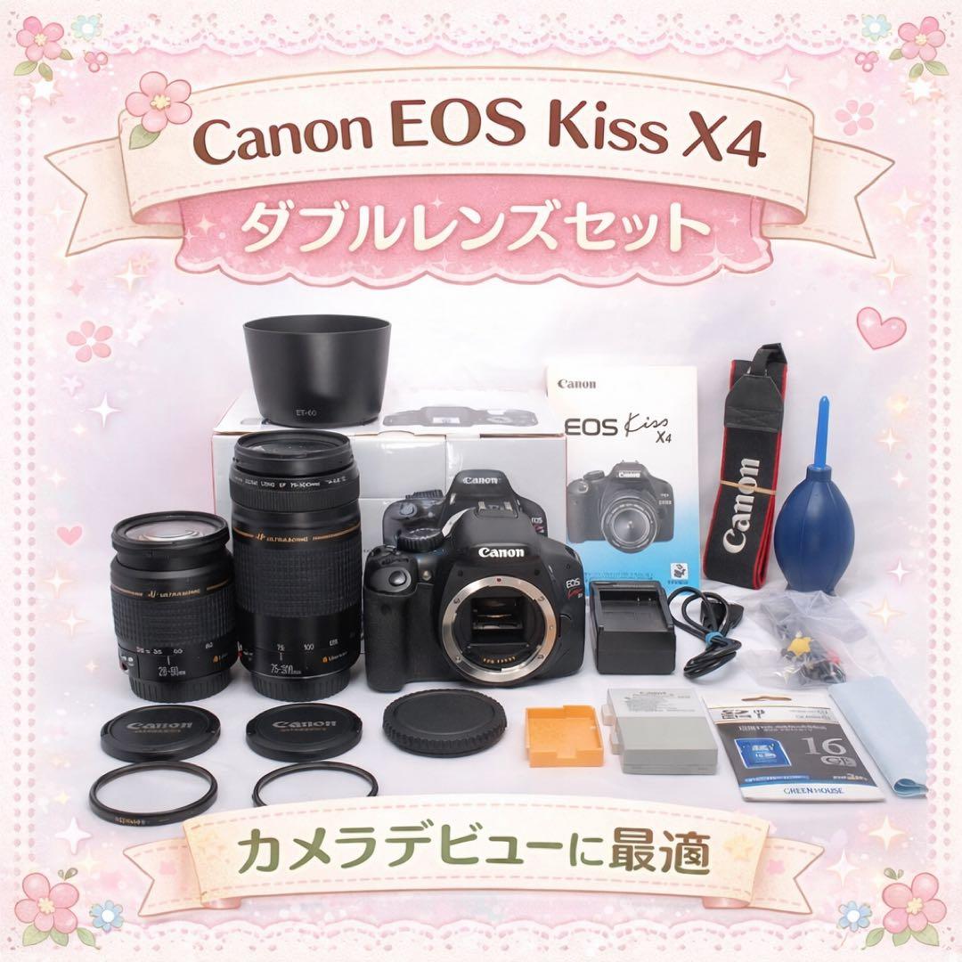 Canon EOS Kiss X4 ダブルレンズ SDカードリーダー付 - メルカリ