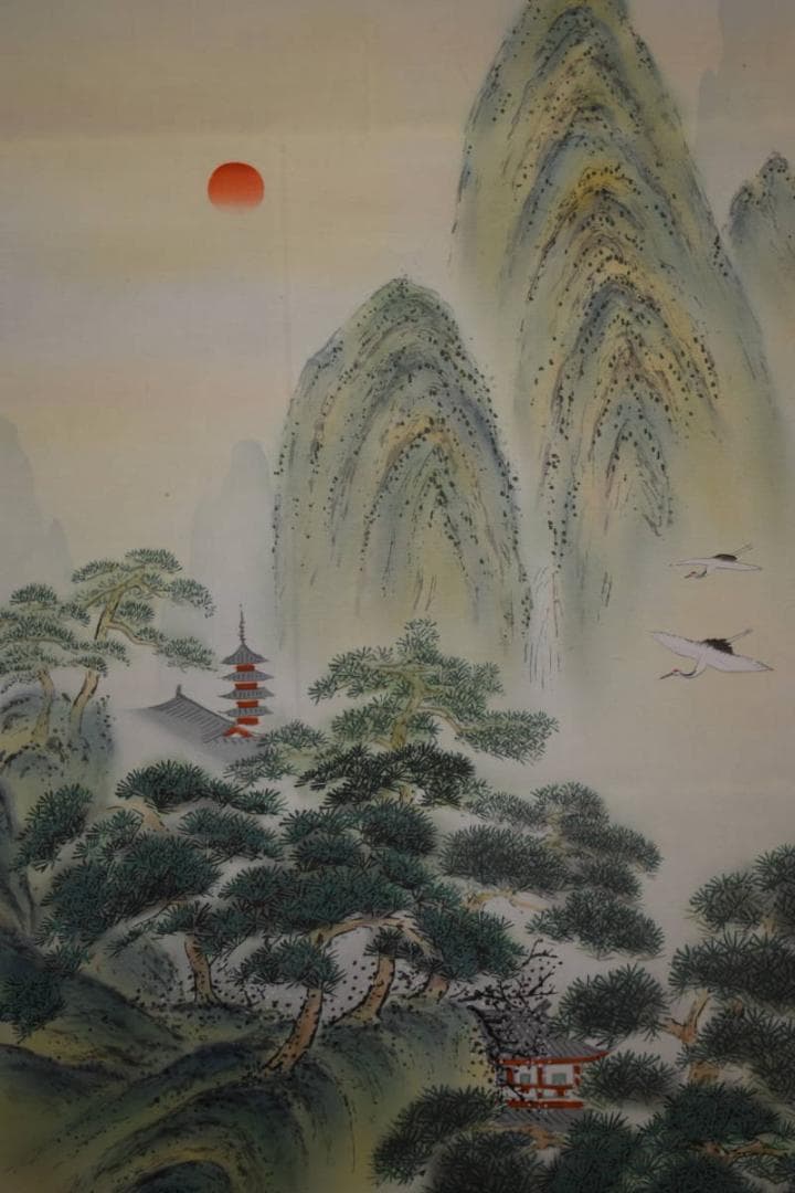 真作/寒泉/蓬莱山図/布袋屋掛軸HE-864