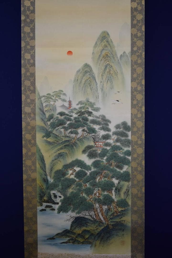 真作/寒泉/蓬莱山図/布袋屋掛軸HE-864