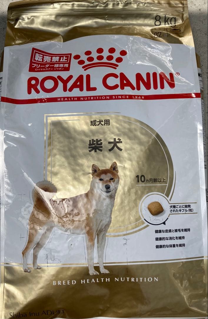 いなば 犬用焼ささみ ビーフミックス10本入り×60個【期限2025.1】の