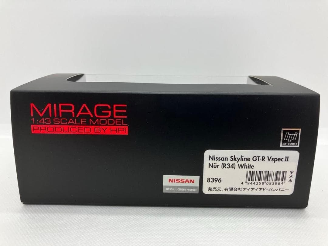 ★1/43★ニッサン スカイライン GT-R VスペックⅡ Nur★R34★日産