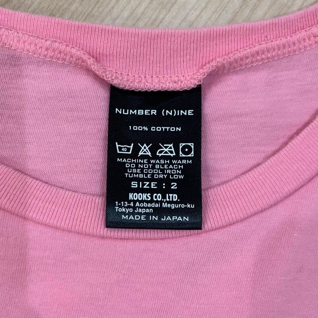 NUMBER (N)INE ナンバーナイン 木村拓哉着用 ポートランド Tシャツ