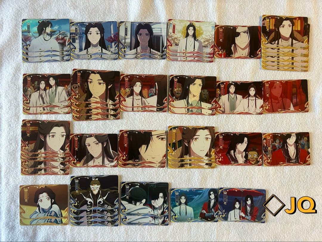 天官賜福　トレカ　逢花篇　与君帰