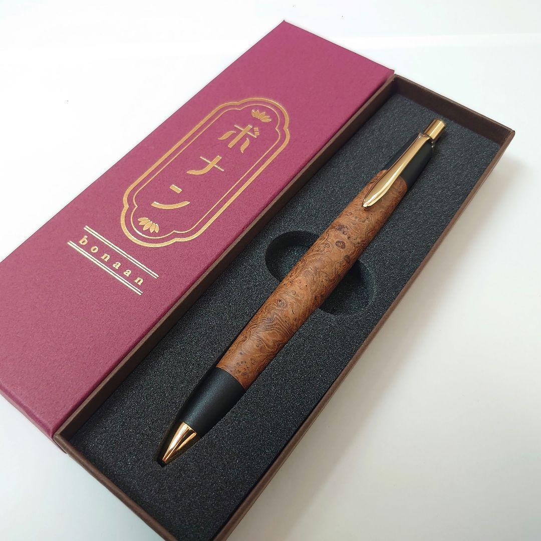 【新品・未使用】ボナンペン シャープペンシル（チーク瘤／真鍮金具）
