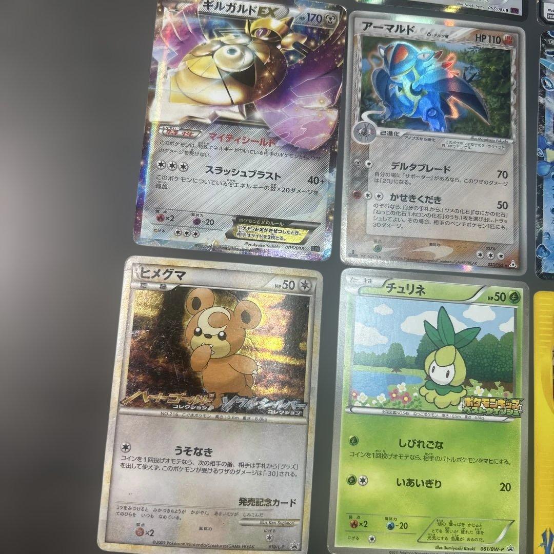 ポケモンカード　まとめ売り　16枚　プロモ　カードe サトシのゲッコウガ　デルタ