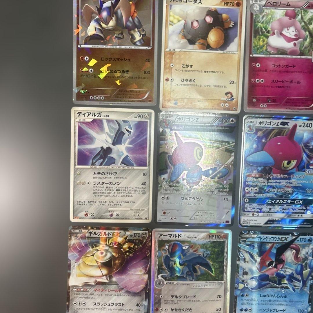 ポケモンカード　まとめ売り　16枚　プロモ　カードe サトシのゲッコウガ　デルタ