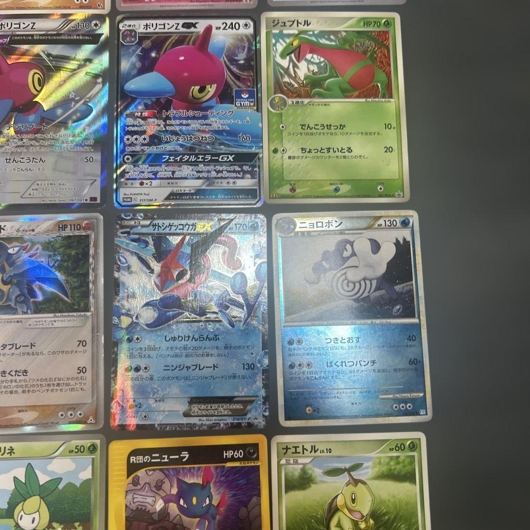 ポケモンカード　まとめ売り　16枚　プロモ　カードe サトシのゲッコウガ　デルタ