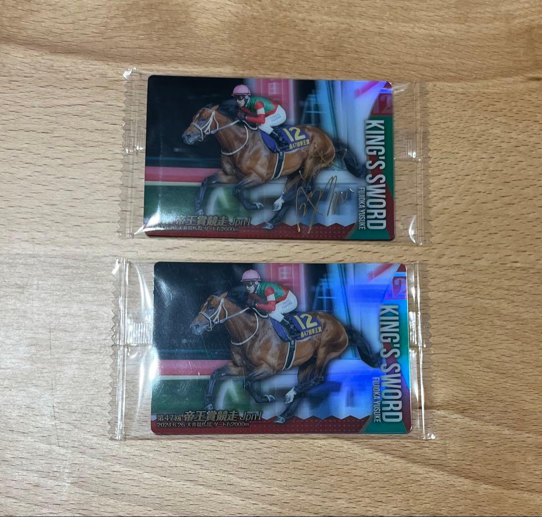 サラブレッドホースコレクション 第3R キングズソード サイン&ノーマル