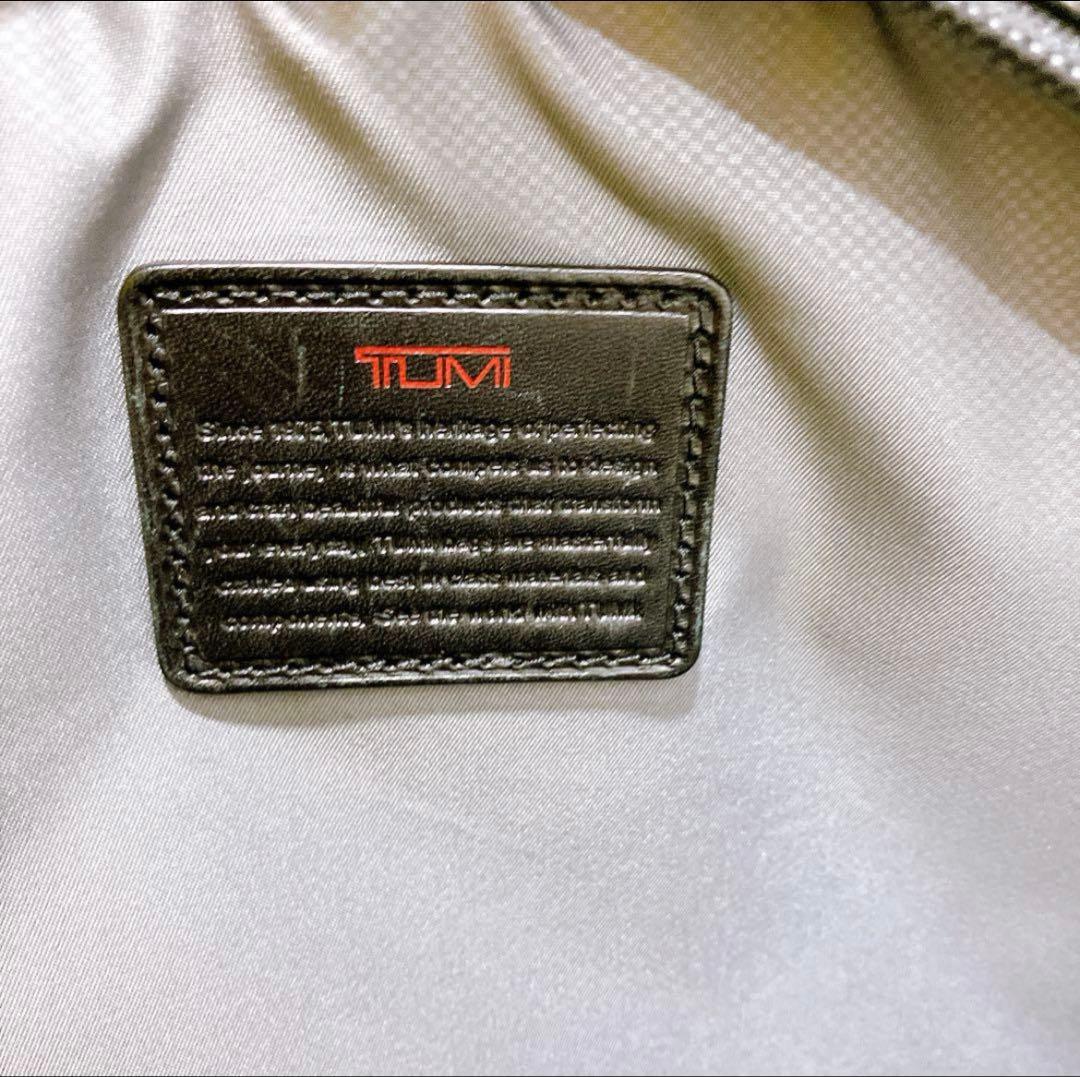 早い者勝ち！TUMI 3way ビジネスバッグ 26180D2 ALPHA2