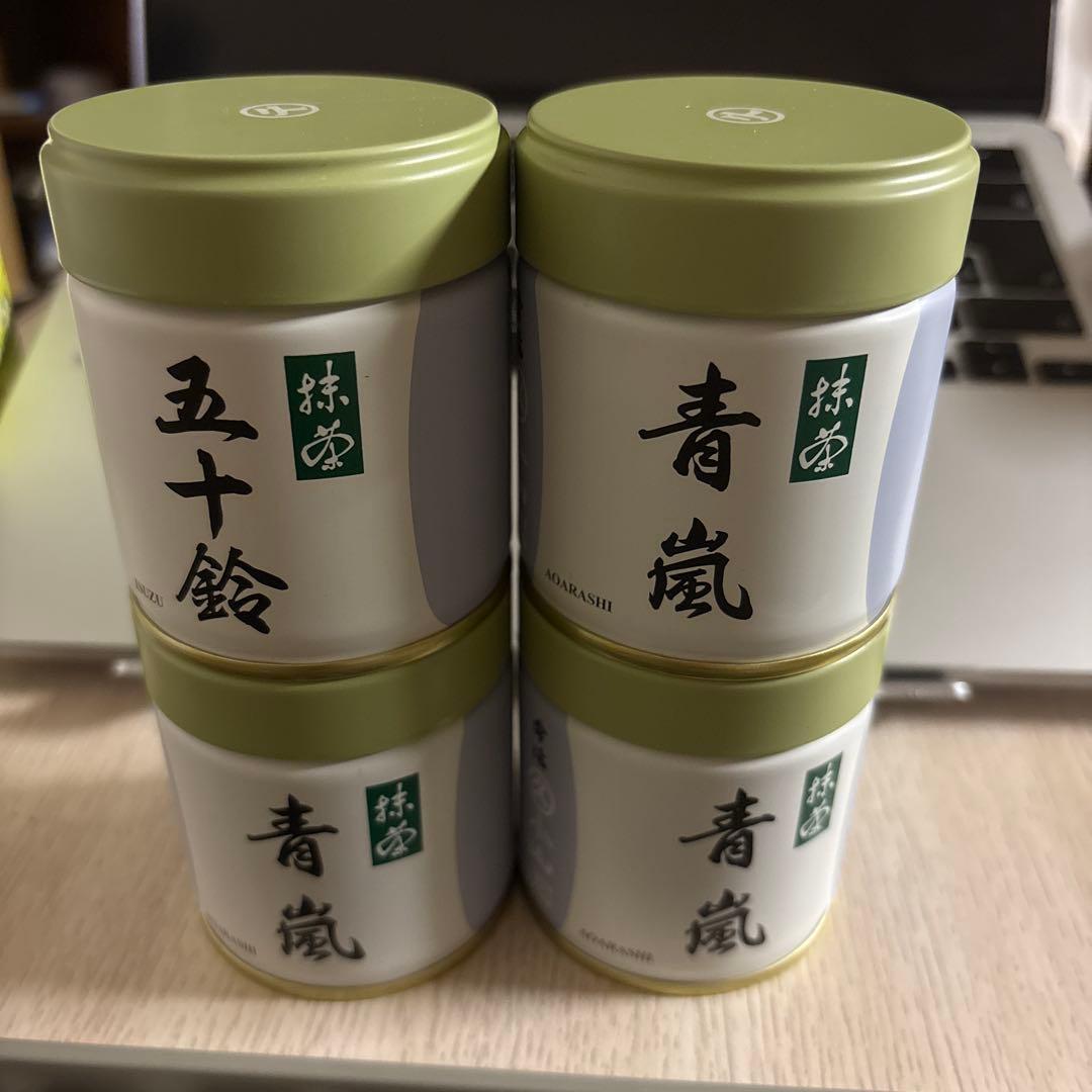 山政小山園 さみどり 150g ✖️4缶 抹茶MATCHA