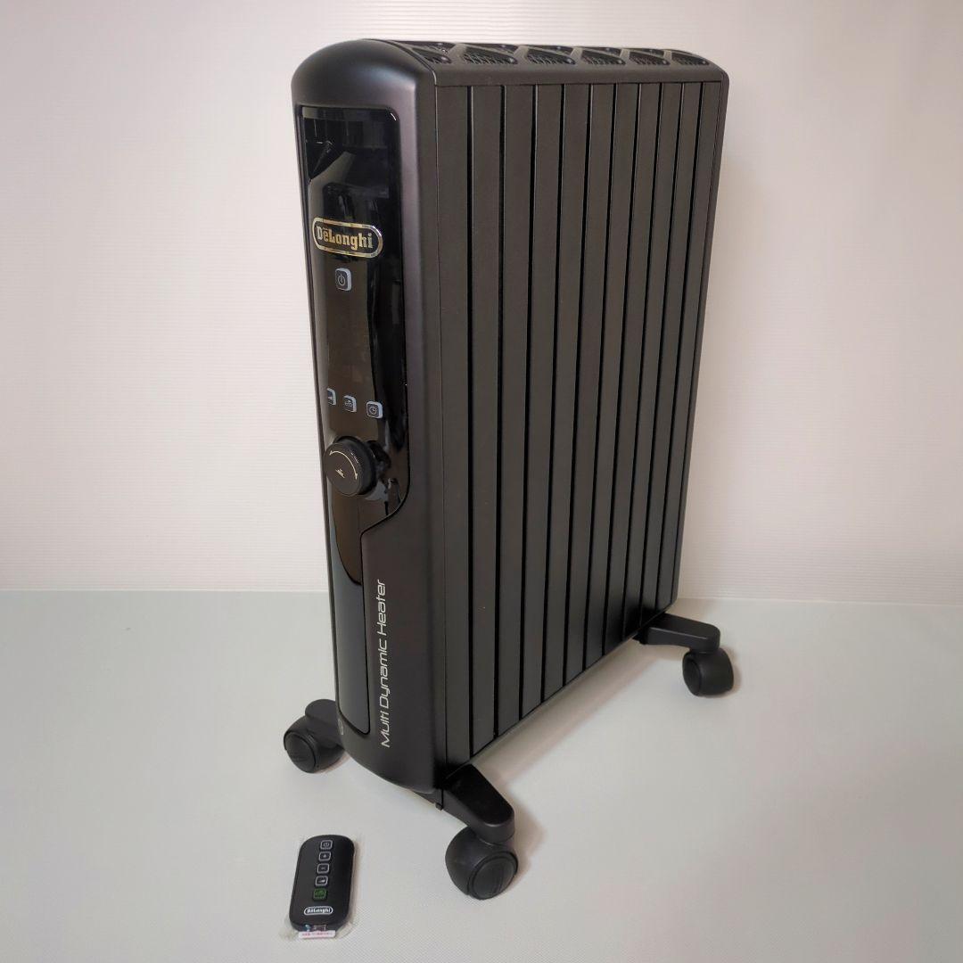 新品リモコン付き デロンギ オイルヒーター MDHU15-PB デロンギ（DeLonghi） オイルヒーター マルチダイナミックヒーター