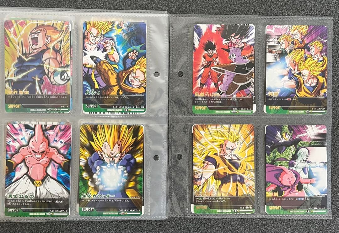 ドラゴンボールデータカードダス プレミアムエディション（PE）フルコンプリート品
