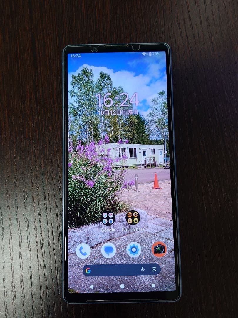 Xperia 5 V｜価格比較・SIMフリー・最新情報 - 価格.com Sony Xperia 5 V