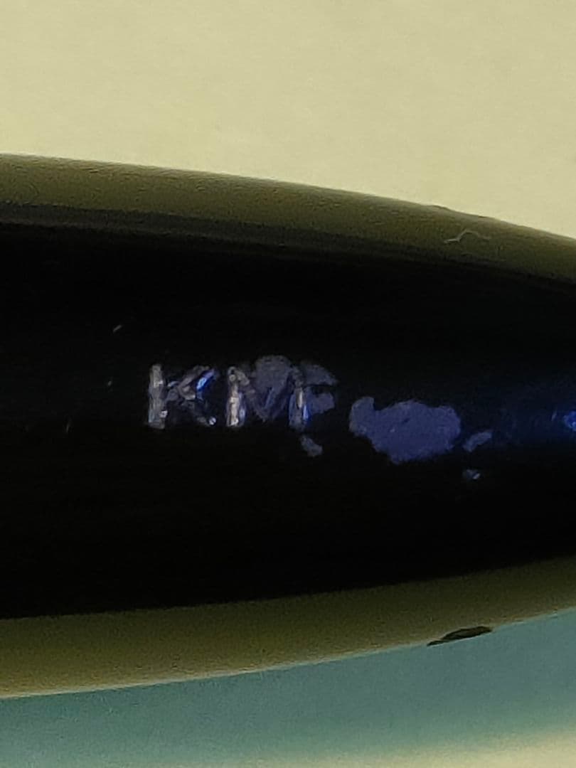 50s モンブラン 3-42G MONTBLANC 万年筆 KM クーゲル - メルカリ