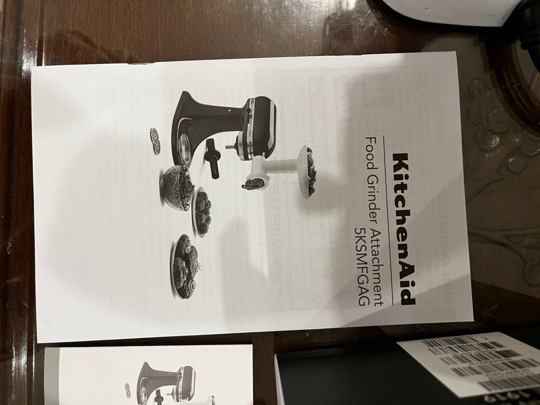 キッチンエイド【美品】スタンドミキサー 3.5QT 定価79,800円